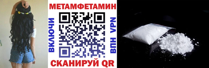 Амфетамин VHQ  Грозный 