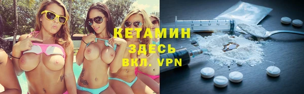 гидропоника Абинск