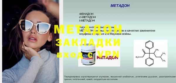 гидропоника Абинск
