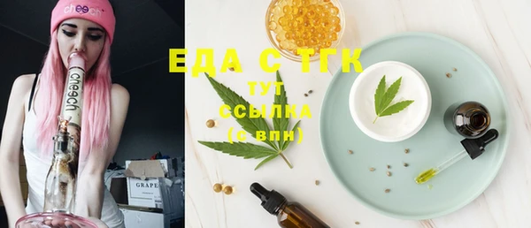 стафф Михайлов