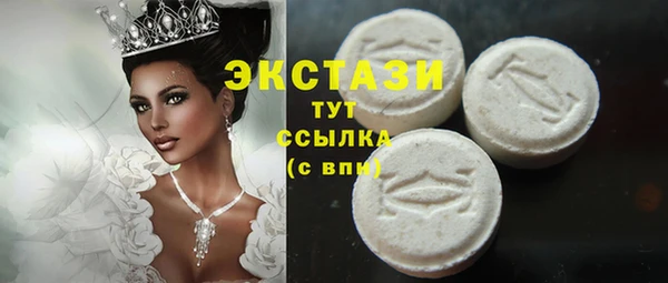 mdma Михайловск