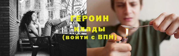 гидропоника Абинск