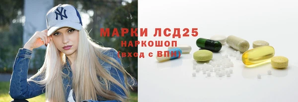 дистиллят марихуана Абаза