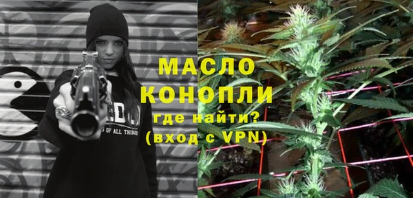 гидропоника Абинск