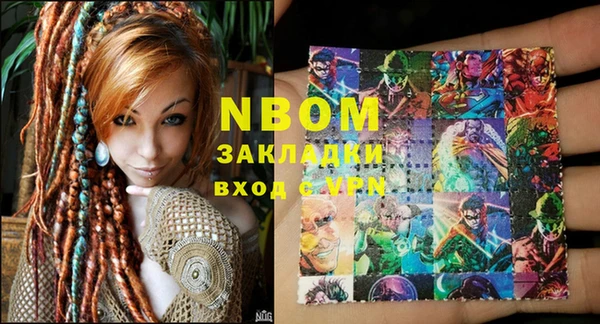 гидропоника Абинск
