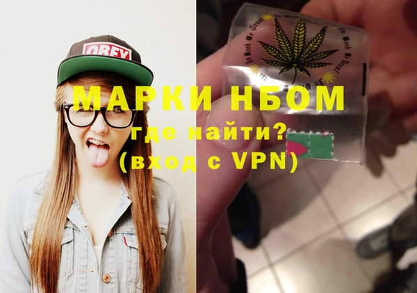 гидропоника Абинск