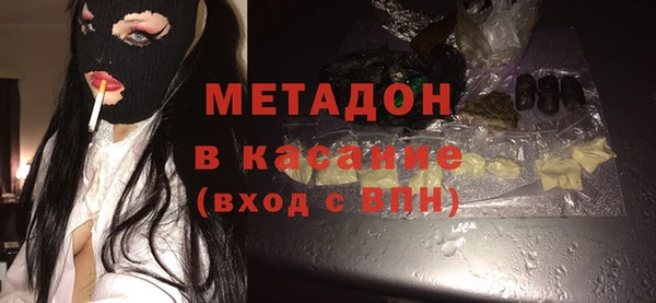 гидропоника Абинск