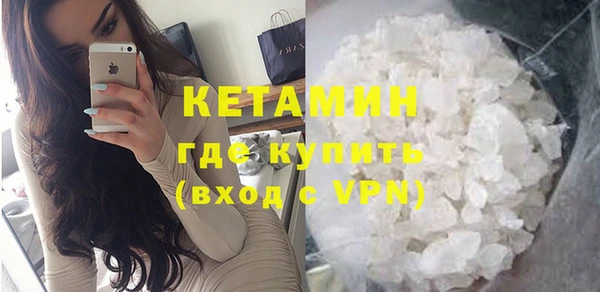 гидропоника Абинск