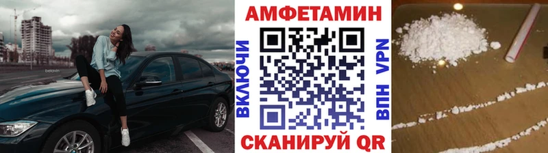 ОМГ ОМГ tor Грозный МЕТАМФЕТАМИН кристалл